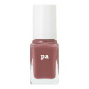 【×10個 配送おまかせ】ディアローラ pa S010 ネイルカラー 6mL