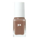 【×7個 送料込】ディアローラ pa ネイルカラー 6ml S036