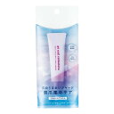 【配送おまかせ】pa うるおいケアセラム care01 7ml 1個(4)