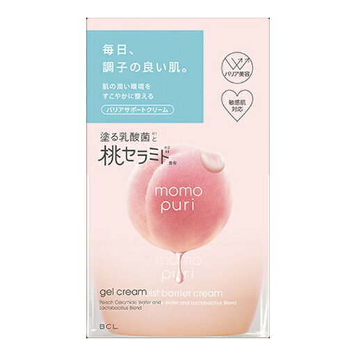 【送料込・まとめ買い×4個セット】BCL ももぷり 潤いバリアクリーム 80g フェイスクリーム 【送料込・まとめ買い×4個セット】BCL ももぷり 潤いバリアクリーム 80g フェイスクリーム