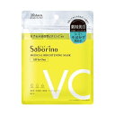 【送料込・まとめ買い×6個セット】BCL サボリーノ 薬用 ひたっとマスク BR 10枚入