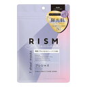 【送料込・まとめ買い×4個セット】サンスマイル リズム デイリーケアマスク 7枚入 DA04 フェイスパック シートマスク(4)