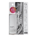 【送料込・まとめ買い×4個セット】リベルタ QB クイックビューティー 薬用 デオドラントバー ワキ用 20g 医薬部外品