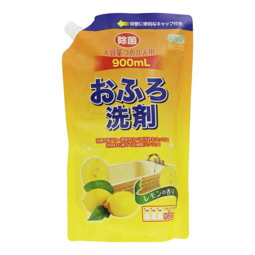 ロケット石鹸 エコグッド おふろ洗剤 大容量つめかえ用 900mL ロケット石鹸 エコグッド おふろ洗剤 大容量つめかえ用 900mL