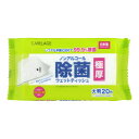 【送料込・まとめ買い×8個セット】Life-do.Plus CARELAGE 極厚ノンアルコール除菌ウェットティッシュ 大判 20枚