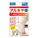 【サマーセール】テルコーポレーション アルキヤ シニア サポーター ひざ用 L 1枚入