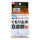 【送料込・まとめ買い×4個セット】レック 激落ちくん 笑激SHOCK 浴室鏡のくもり止め 約15回分