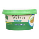【送料込・まとめ買い×6個セット】K'sインターナショナルマネジメント ECOなおかずカップ 8号 チェック柄 72枚入