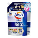 【サマーセール】花王 アタック 除菌アドバンス つめかえ用 超特大 850g 洗たく用洗剤