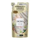 【サマーセール】花王 イロカ IROKA ネイキッドリリーの香り つめかえ用 440mL 柔軟剤