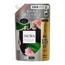 【サマーセール】花王 イロカ IROKA ハンサムリーフの香りの香り スパウト つめかえ用 650mL 柔軟剤