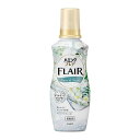 【サマーセール】花王 ハミングフレア サボンデサボン 本体 520mL 柔軟剤