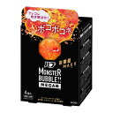 【サマーセール】花王 バブ モンスターバブル MEGA級 ボコボコ泡 4錠入 薬用入浴剤