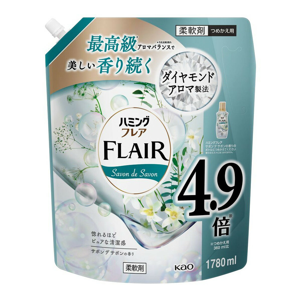 【売り切りゴメン】花王 ハミングフレア サボンデサボン スパウトパウチ つめかえ用 1780mL 柔軟剤