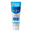【送料込・まとめ買い×4個セット】花王 薬用 ピュオーラ ハミガキ クリーンミント 大容量 170g