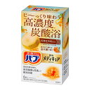 【サマーセール】花王 バブ 薬用 メディキュア 金木犀の香り 6錠入 入浴剤