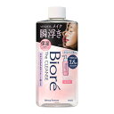 【送料込・まとめ買い×8個セット】花王 ビオレ ザクレンズ オイルメイク落とし モイスト つめかえ用 280mL オイルメイク落とし