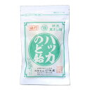 【サマーセール】打保屋 強烈 ハッカのど飴 80g