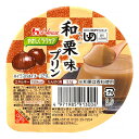 【×4個 配送おまかせ】ハウスギャバン やさしくラクケア 和風プリン 和栗味 63g(4)
