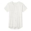 【送料込・まとめ買い×4個セット】グンゼ 紳士用 半袖 ワンタッチシャツ ホワイト LL 介護用肌着