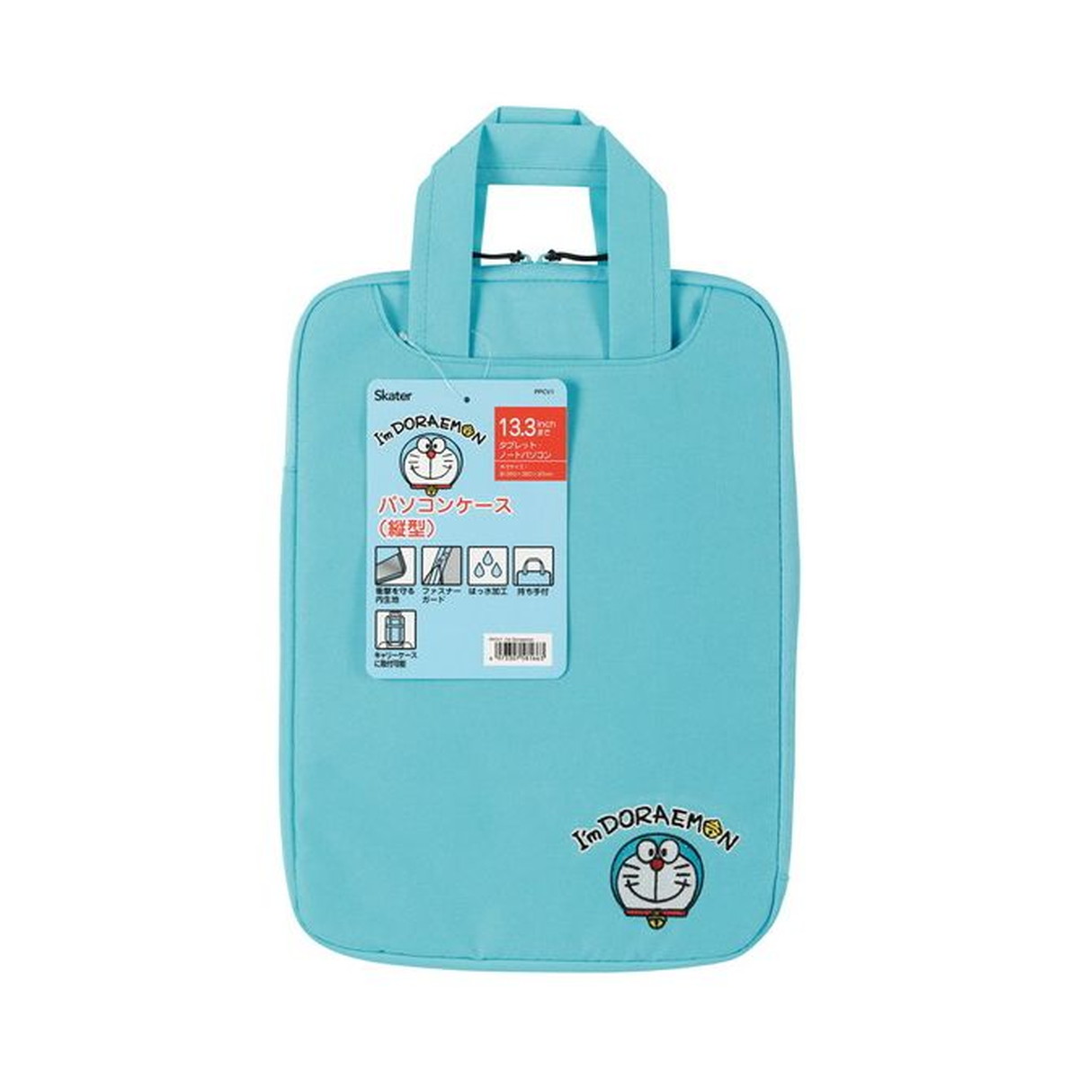 【送料込・まとめ買い×8個セット】スケーター I'm ドラえもん パソコンケース 縦型 13インチ PPCV1 ノートパソコンケース
