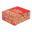 【送料込・まとめ買い×4個セット】スケーター バスボール BOXセット 20個入 ペコちゃん 浴用化粧料