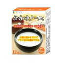 【送料込・まとめ買い×4個セット】ファイン おかゆナール 小包 162g