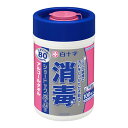 【送料込・まとめ買い×4個セット】白十字 ショードック スーパー 100枚入 ボトル 消毒用アルコールタオル(3)