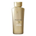 【送料込・まとめ買い×8個セット】ドクターシーラボ VC100 エッセンスローション EXスペシャル 150mL 化粧水