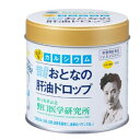 【送料込・まとめ買い×6個セット】野口医学研究所 おとなの肝油ドロップ カルシウムプラス レモン風味 100粒入