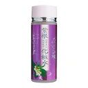 【サマーセール】HADARIKI ハダリキ 紫根 シコン 化粧水 120mL