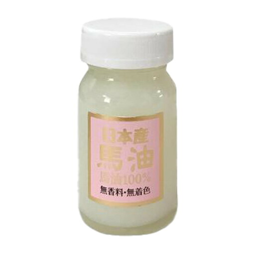 【送料込・まとめ買い×4個セット】HADARIKI ハダリキ 日本産 馬油 バーユ オイル 馬油100% 70g 【送料込・まとめ買い×4個セット】HADARIKI ハダリキ 日本産 馬油 バーユ オイル 馬油100% 70g