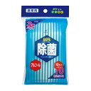 【サマーセール】HADARIKI ハダリキ アルコール 除菌 ウェットティッシュ 10枚入×3個パック 携帯用