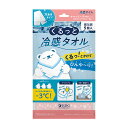 【送料込・まとめ買い×6個セット】医食同源ドットコム 冷感タイム くるっと冷感タオル サマーピーチの香り 5枚入 冷却タオル 個包装(3)