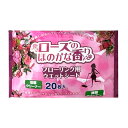 【サマーセール】HADARIKI ハダリキ フローリング用 ウェットシート ローズのほのかな香り 20枚入 除菌クリーナー