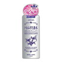 【サマーセール】HADARIKI ハダリキ ハトムギ化粧水 スキンコンディショナー 500ml