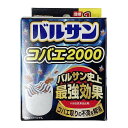 【サマーセール】レック バルサン コバエ2000 コバエ取り
