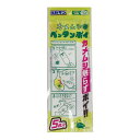 【サマーセール】レック バルサン カメムシペッタンポイ 5枚入