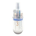 【送料込】スリーアンク ボンドプレックス BONDPLEX モイスト&ダメージケア アンプルヘアミルク 100mL
