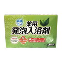 【送料込・まとめ買い×8個セット】ライオンケミカル 発泡 薬用 入浴剤 森の香り 40g×20錠入 医薬部外品
