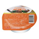 【送料込・まとめ買い×8個セット】マルハチ村松 こだわりシェフのやわらかメニュー かれいの煮こごり 60g 介護食