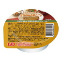 【送料込・まとめ買い×6個セット】マルハチ村松 こだわりシェフのやわらかメニュー さばのみそ煮こごり 60g 介護食