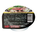 【送料込・まとめ買い×8個セット】マルハチ村松 こだわりシェフのやわらかメニュー 牛のすき焼煮こごり 60g 介護食