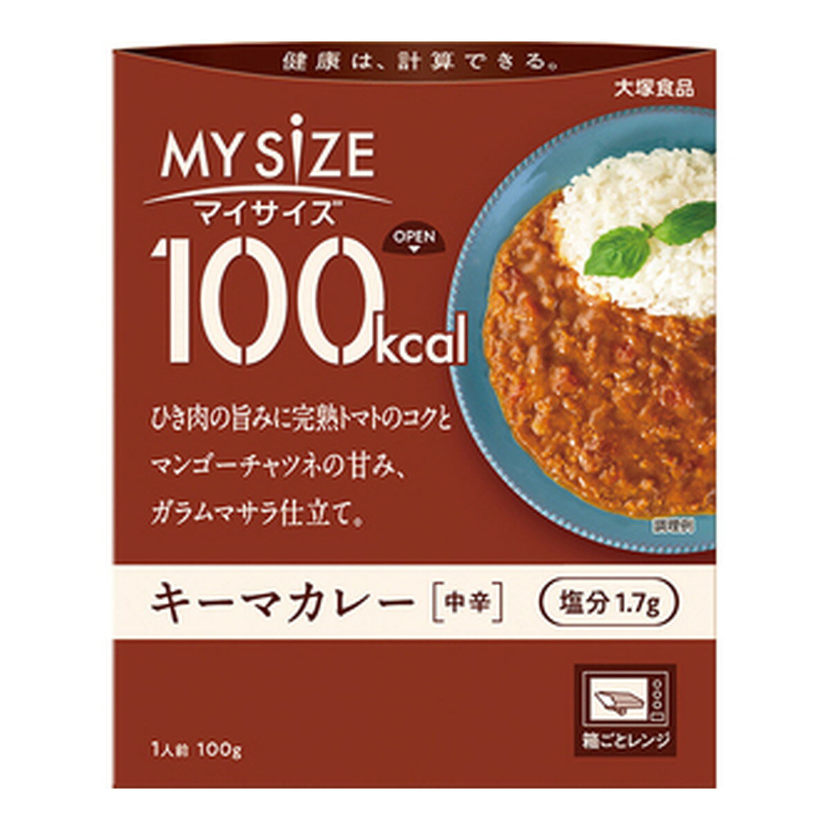 【送料込・まとめ買い×6個セット】大塚食品 100kcal マイサイズ キーマカレー 中辛 100g