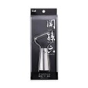 【サマーセール】貝印 DH3356 関孫六 オールステンレス 鋭角ピーラー 極刃