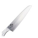 【サマーセール】貝印 AB5159 関孫六 匠創 シェフズナイフ 210ミリ