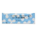 【配送おまかせ】林兼産業 スティックゼリー カロリータイプ ヨーグルト風味 14.5g×20本入 介護食 1個(4)