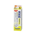 【サマーセール】ピジョン ハビナース 清拭料 しっとりタイプ 1L