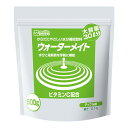 【送料込・まとめ買い×8個セット】名糖産業 ウォーターメイト アップル味 600g 大容量30リットル分 介護用飲料