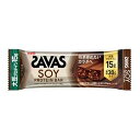 【×5個 配送おまかせ】明治 ザバス ソイプロテインバー ビターチョコ味 45g(4)